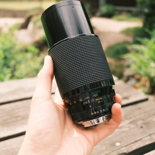 Vivitar Series 1 70-210mm f/3.5 Macro Focusing Auto Zoom (Minolta MD)