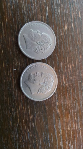 Grekiska 10 Drachmer