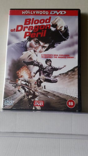 Blood of dragon peril, Dvd