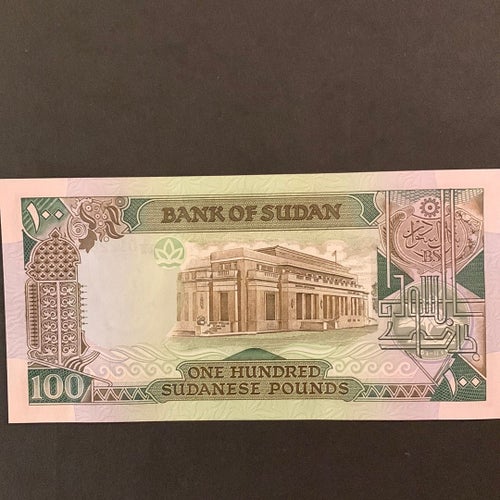 100 Sudanesiska Pund sedel 1989