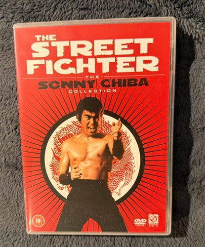 The Street Fighter (Sonny Chiba) - DVD - Region 2
