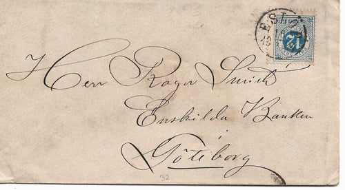 Sv. brev med Ringtyp nr 32 stämplat 1884 i Eslöf