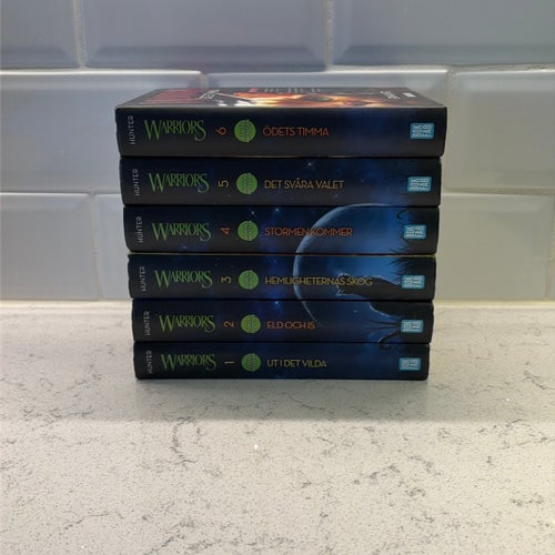 Warriors - Erin Hunter - Bokfabriken första profetian inbundna komplett
