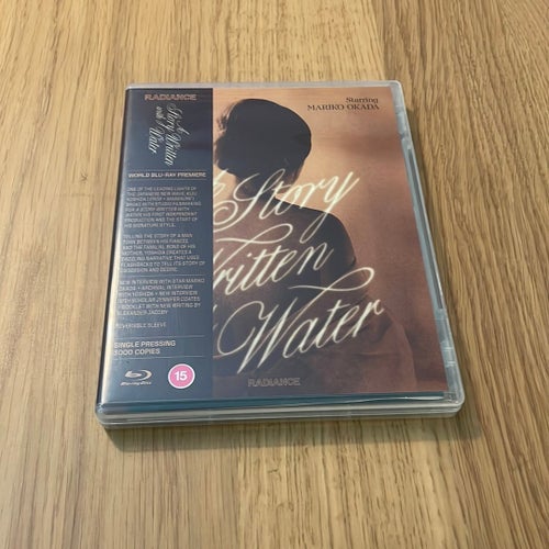 A Story Written with Water - Radience blu-ray
