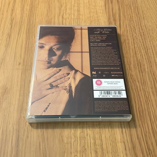 A Story Written with Water - Radience blu-ray
