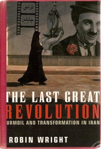 Robin Wright: The last great revolution.