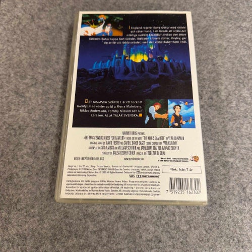 Det magiska svärdet - VHS