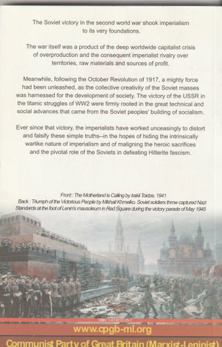 The Soviet Victory Over Fascism