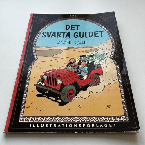 Tintin #6 - Det svarta guldet, 1a upplaga, samlarex! FN
