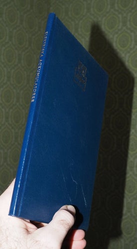 Elektriska ackumulatorer NKI 1952 Elektrisk ackumulator batteri batteriteknik