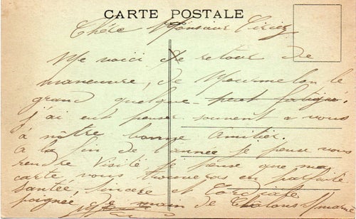 Vy Kort Char Renault Camp de Châlons - N°8237