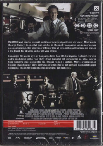 MAKTENS MÄN - DVD (INPLASTAD)
