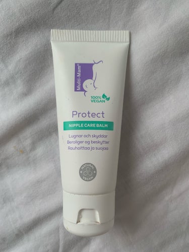 Multi-Mam Protect Nipple Care Balm 30ml