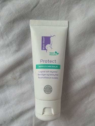 Multi-Mam Protect Nipple Care Balm 30ml