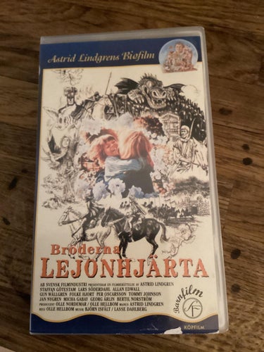 Bröderna Lejonhjärta (1977) VHS