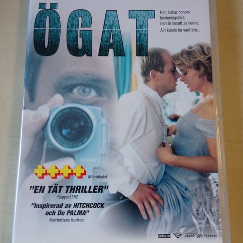 Ögat, Dvd