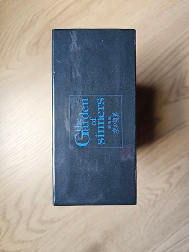 The Garden of Sinners - Blu-ray Box Set