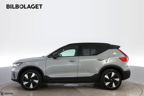 Volvo EX40 Single Motor Extended Range Ultra
