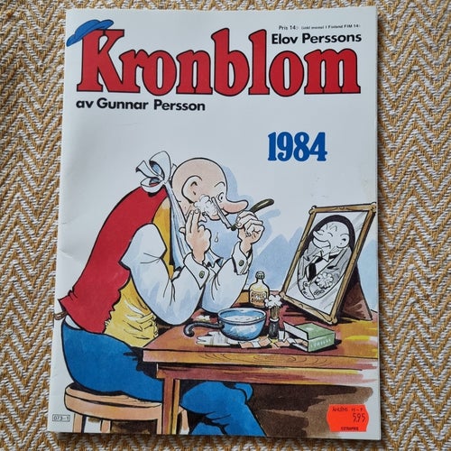 Kronblom av Gunnar Persson 1984