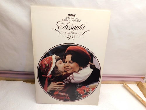Kungen & Drottningens Eriksgata 1983 Bok