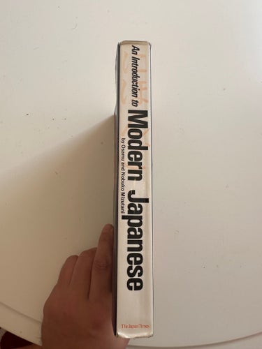 An Introduction to Modern Japanese av Osamu Mizutani och Nobuko Mizutani