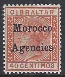 Morocco Agencies 40c SG13 *