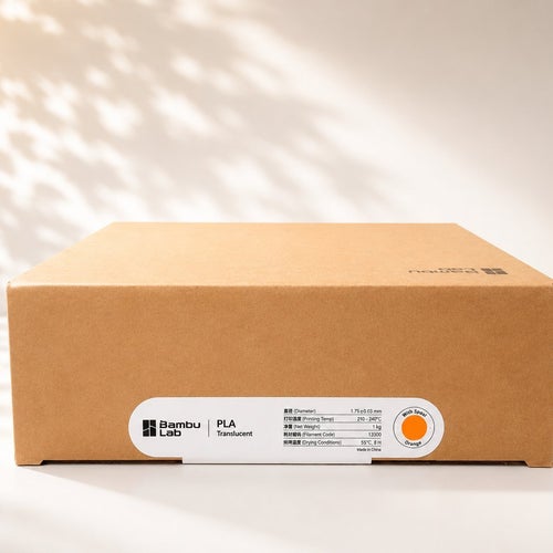 Bambu Lab PLA Translucent Orange 1.75mm 1kg