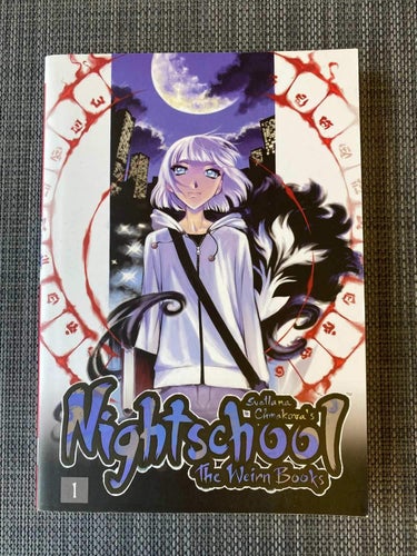 Svetlana Chmakova - Nightschool - The Weirn Books