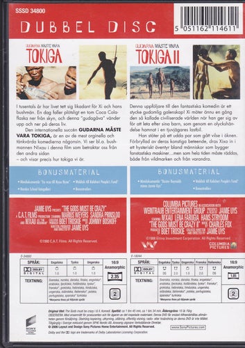 DVD 2i1 / Gudarna Måste Vara Tokiga I & II / 2-disc