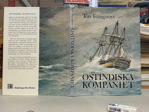 Ostindiska kompaniet av Tore Frängsmyr. Bok. Very Fine plus