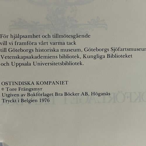 Ostindiska kompaniet av Tore Frängsmyr. Bok. Very Fine plus