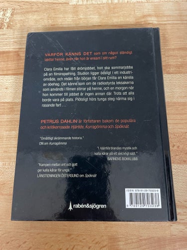 Vattenskräck av Petrus Dahlin