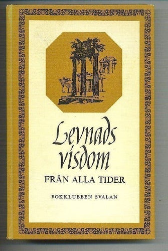 Kjell Hjern - Levnadsvisdom från alla tider (1961)