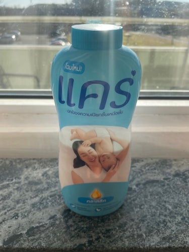 Care Classic babypuder 350g