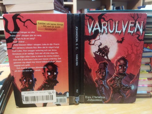 Varulven - Ewa Christina Johansson. Bok. Very Fine plus, BM