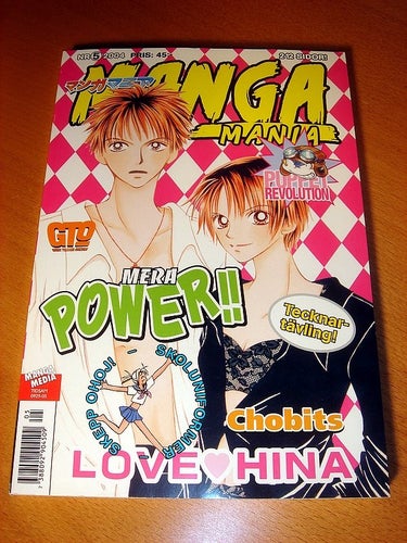 MANGA MANIA (svensk) NY OLÄST Nr 5 2004 !!!
