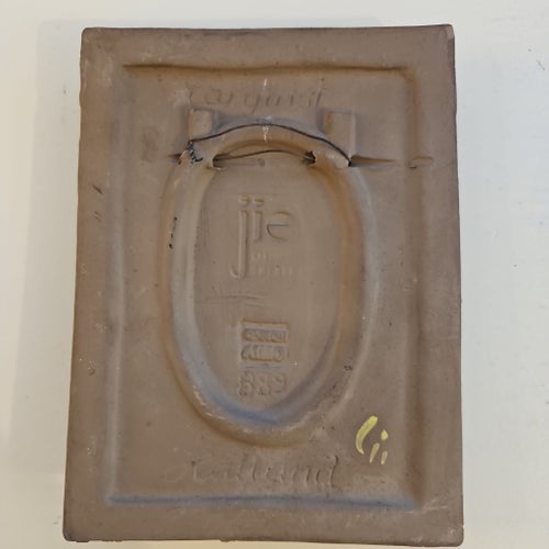 JIE Gantofta väggtavla nr 889, Hårginst