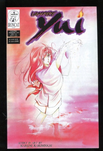 Vampire Yui #1 - Ironcat