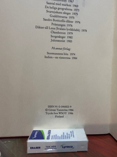 Tjuven av Göran Tunström. Bok. Very Fine plus