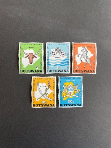 BOTSWANA 1971 - The 5th anniversary of independence
