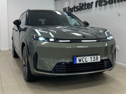 Lynk & Co 08 PHEV More