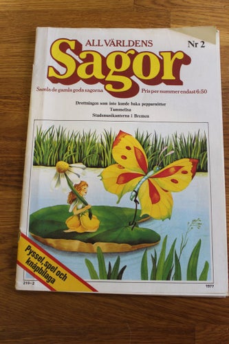 ALL VÄRLDENS SAGOR ALBUM NR 2 1977