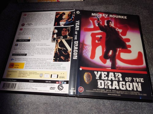 Drakens år (av Michael Cimino med Mickey Rourke) - Year Of The Dragon