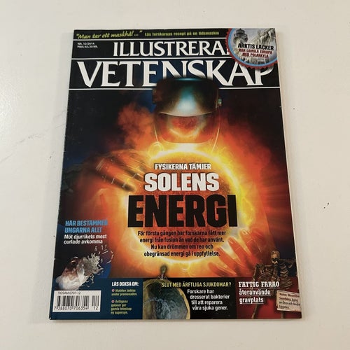 ILLUSTRERAD VETENSKAP. NR 12. 2014.
