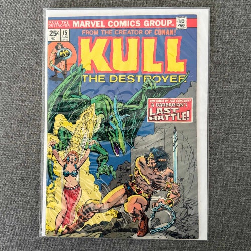 Kull the Destroyer #15 (1974)
