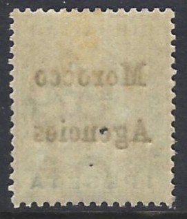 Morocco Agencies 1 peseta SG15 *