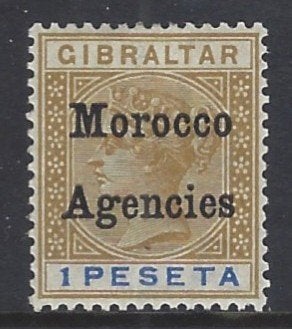 Morocco Agencies 1 peseta SG15 *