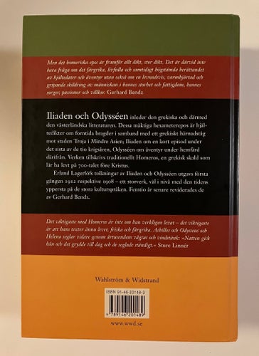 Iliaden och Odysséen - Homeros - 2003, inbunden, ung. 700 sidor, fint skick