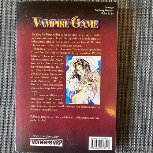 Vampire Game Judal Nr. 1 - Manga