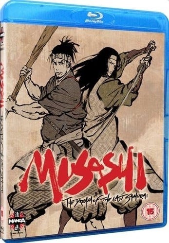 Musashi - The Dream Of The Last Samurai (BLU-RAY)